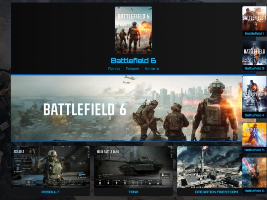 bohdan/3.2 screenshot