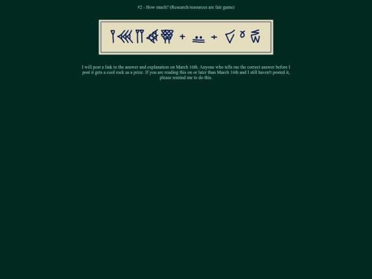 puzzle2draft screenshot