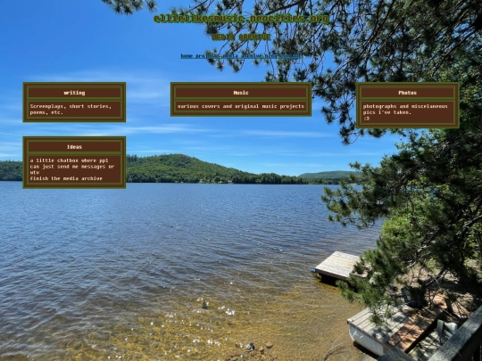 mediaarchive screenshot