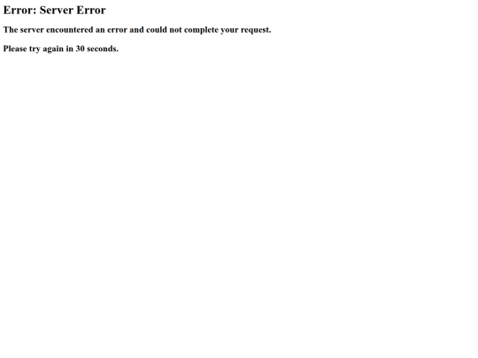 khanerror screenshot