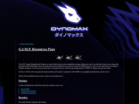guides/gimp_resources screenshot