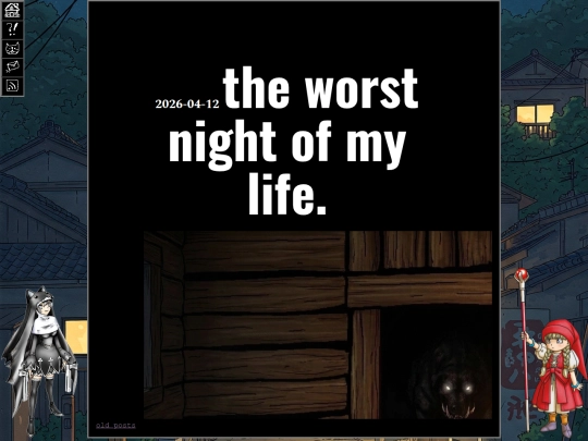 blog/new screenshot