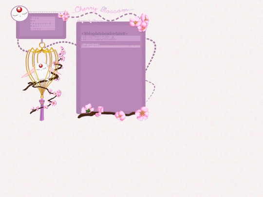 Valerie screenshot