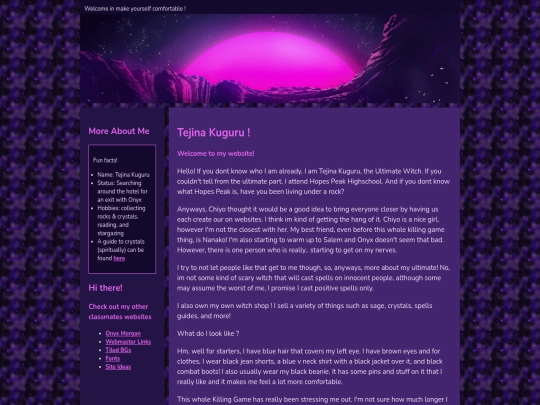 tejinakuguru screenshot