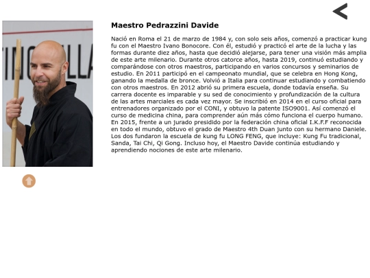 page/shifu_davide screenshot