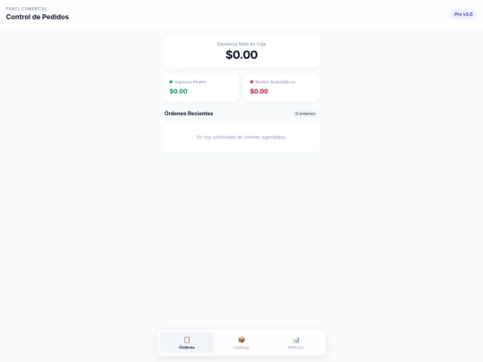 control screenshot