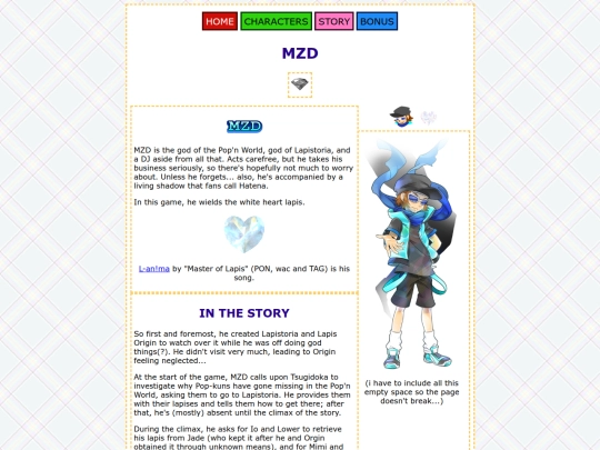 chara/mzd screenshot