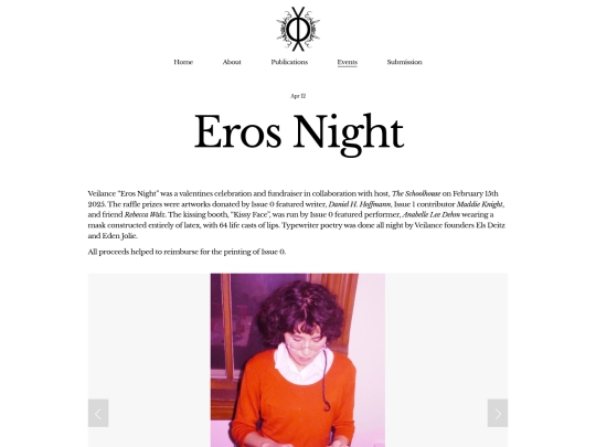 archived-1/eros-night screenshot