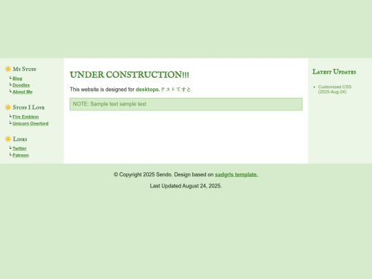 index screenshot