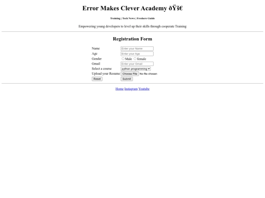 EMC/register screenshot