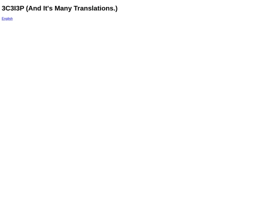 novels/3c3i3p screenshot
