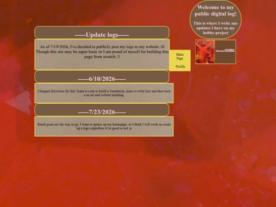 log screenshot