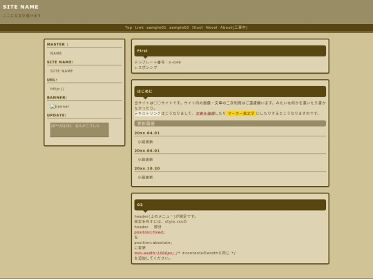 index2 screenshot