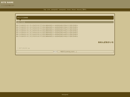 sample02 screenshot