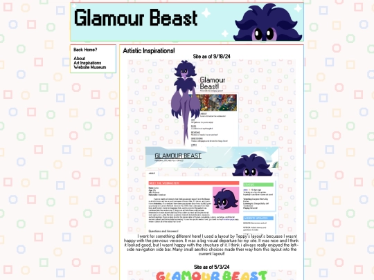 about/museum screenshot