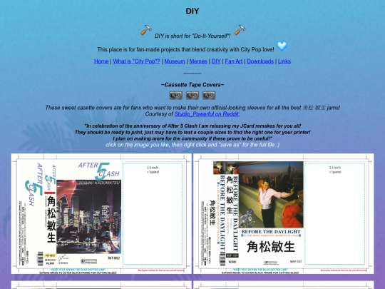 pages/DIY screenshot