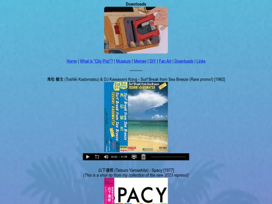 pages/Downloads screenshot