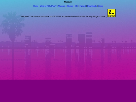 pages/Museum screenshot