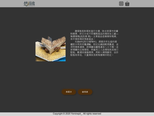 book2 screenshot