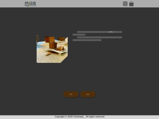book3 screenshot