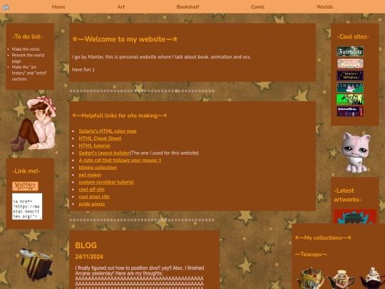 test screenshot