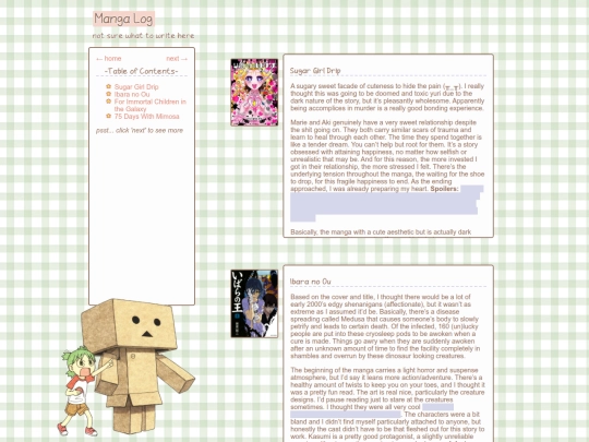 manga(3) screenshot