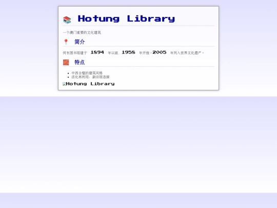 mo screenshot