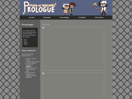 Comic/prologue/epi_0-11 screenshot
