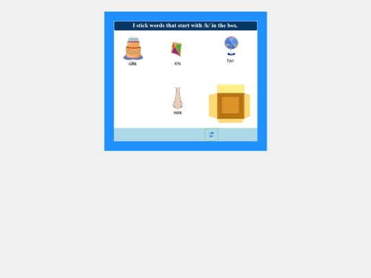 English/sound/sound k screenshot