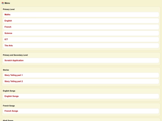 menu screenshot