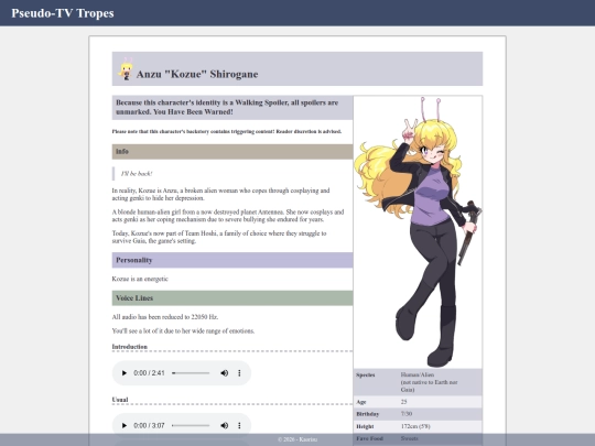 kozue screenshot