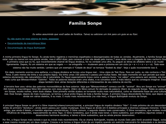 sonpe screenshot