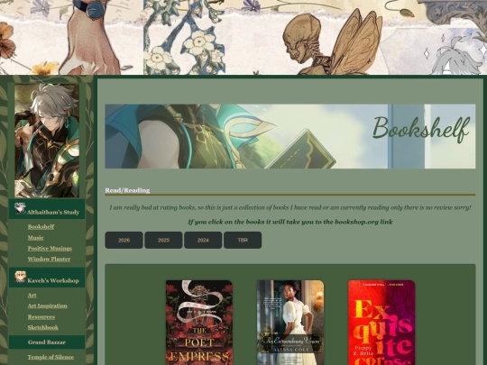 bookshelves/tbr screenshot