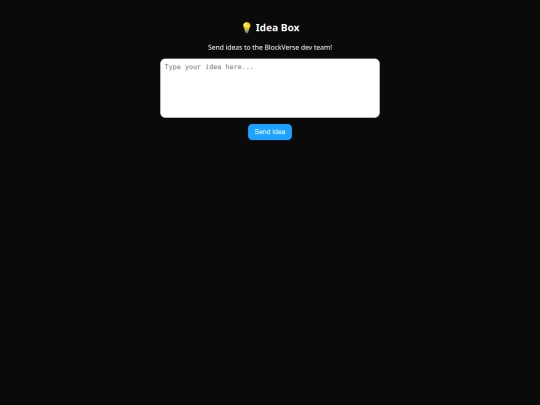 idea_box screenshot