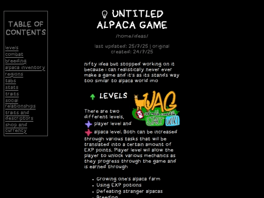 ideas/uag screenshot