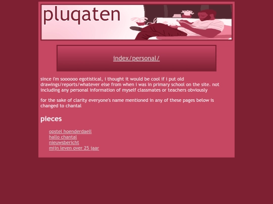 project/pluqaten/personal screenshot