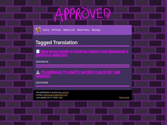 tags/Translation screenshot
