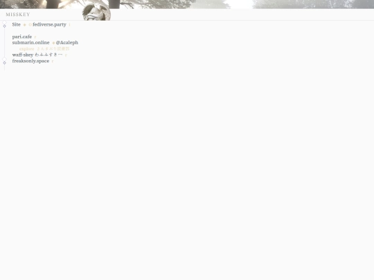 Other-Pages/Blog/Learning/Archive/I/Beyond/MyRooms/WhalePod/misskey screenshot