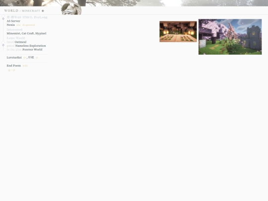 Other-Pages/Blog/Learning/Archive/I/Beyond/MyRooms/bedroom/PC/Games/Minecraft/WORLD screenshot