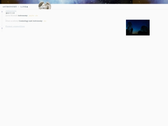 Other-Pages/Blog/Learning/Archive/II/Astronomy/preface/line screenshot