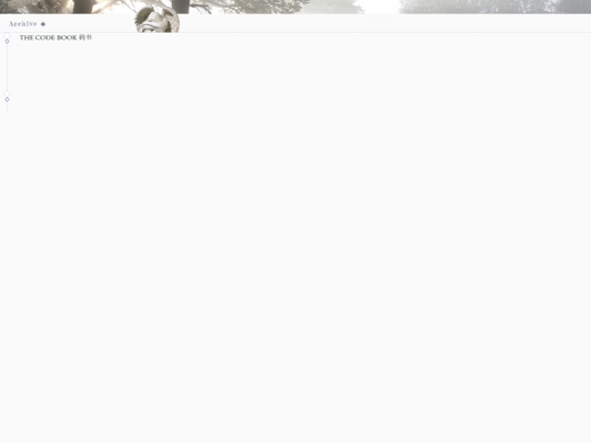 Other-Pages/Blog/Learning/Archive/II/Cryptography/Common screenshot