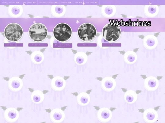 Fun/webshrines/shrinedirectory screenshot