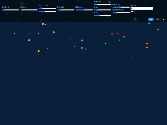 cube/TC screenshot