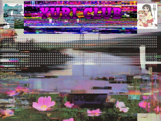 yurihub screenshot