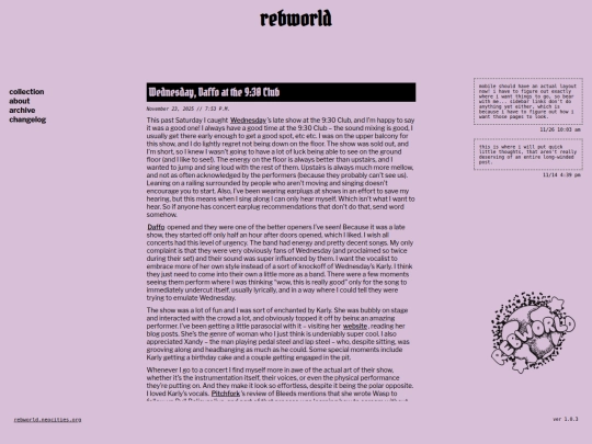 archive2025 screenshot