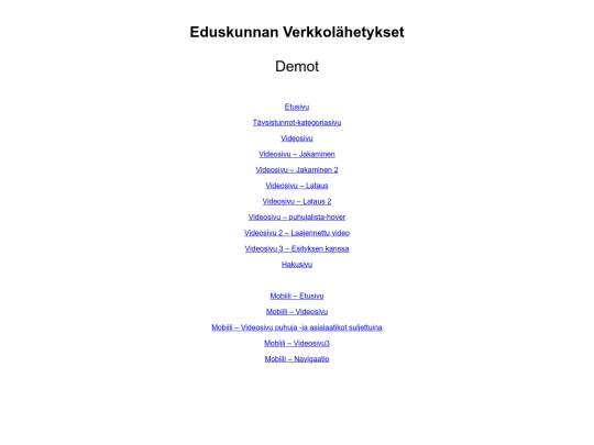 edk screenshot