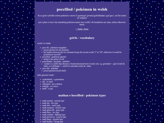 pokemoncymraeg screenshot