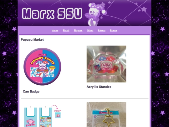 sub/pupupumarket screenshot