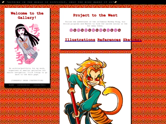 pttw-ref screenshot