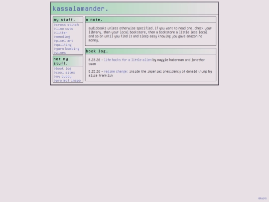 book_log screenshot